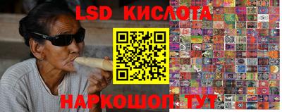 альфа пвп VHQ Котовск