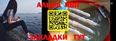 наркотики Берёзовский