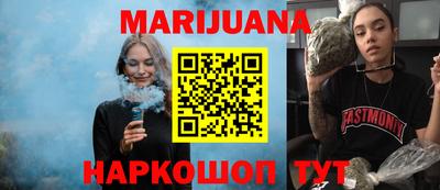 амф Беслан
