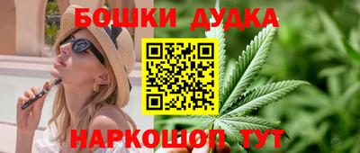 амф Беслан