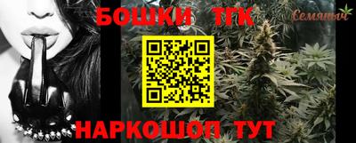 амф Беслан