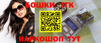 амф Беслан