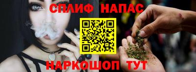 амф Беслан