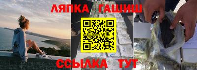 наркотики Берёзовский