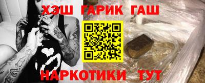мяу мяу кристалл Кохма