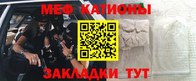 наркотики Берёзовский