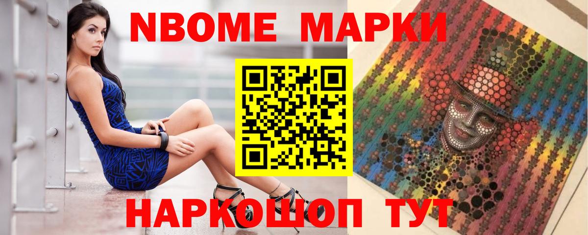 Лсд 25 экстази ecstasy Кисловодск